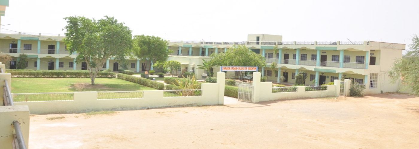 College Building